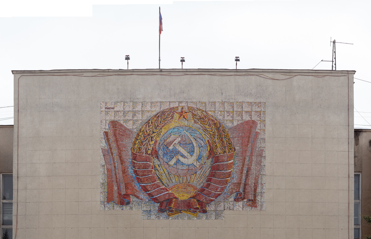 Кстово, Нижегородская область. Фото: Анна Сорокина