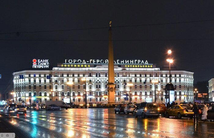 Происхождение гопников