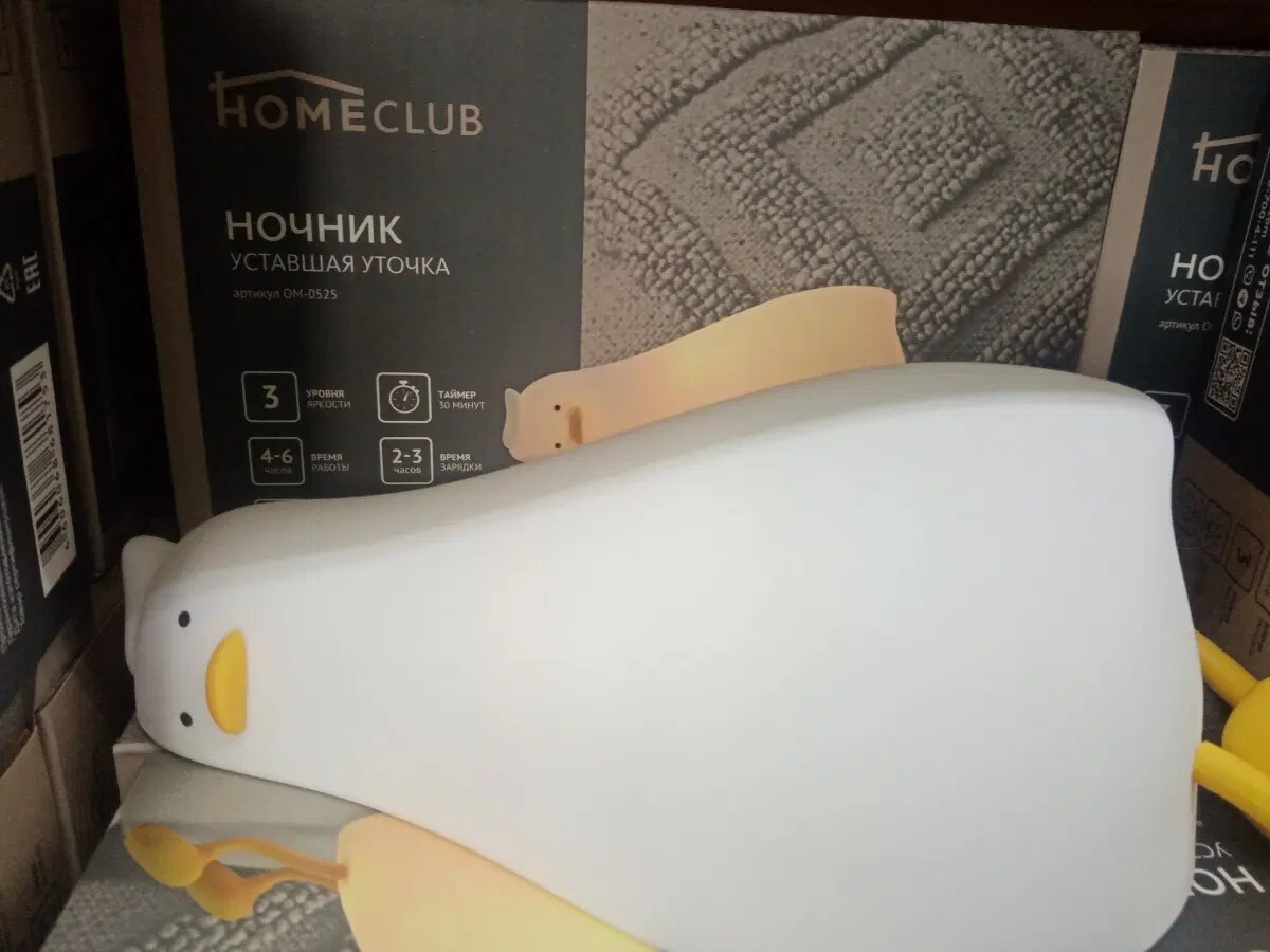 Сфотал в Ленте