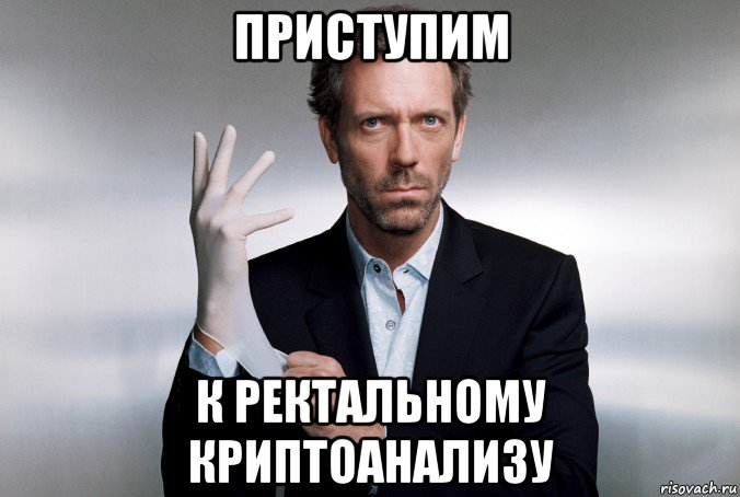 «В черном-черном кабинете»: как в Европе начали перехватывать и расшифровывать письма на государственном уровне