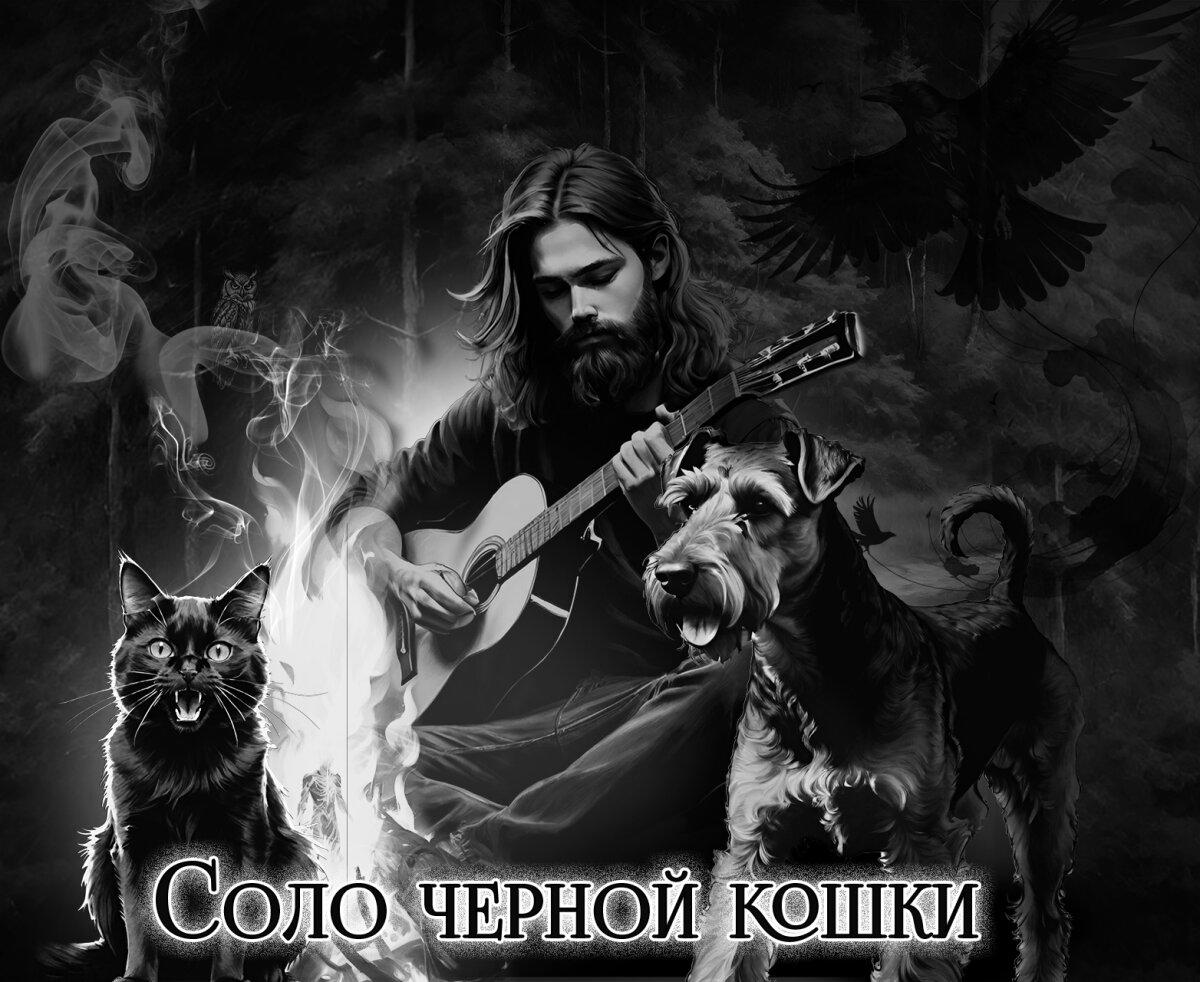 Коллаж из нейросетного