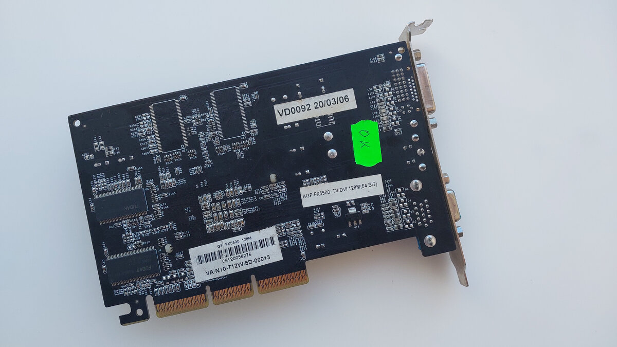 nVidia GeForce FX5500 128Mb. Обратная часть.