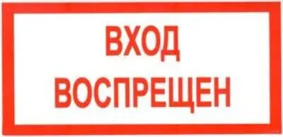 Подарочные бублики