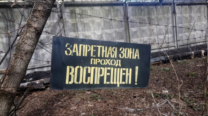 Небольшая прогулка весной 2021-го⁠⁠