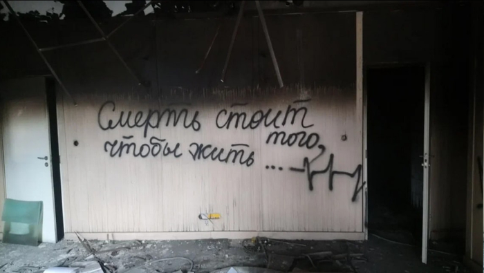 Небольшая прогулка весной 2021-го⁠⁠