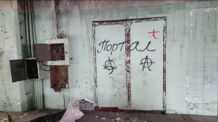 А вот тут начинается "мистика"