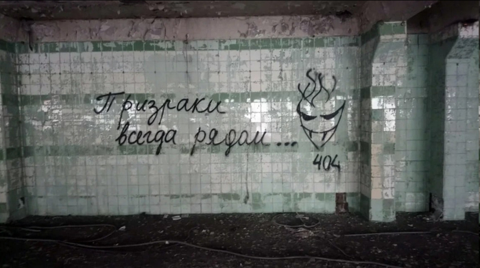 Небольшая прогулка весной 2021-го