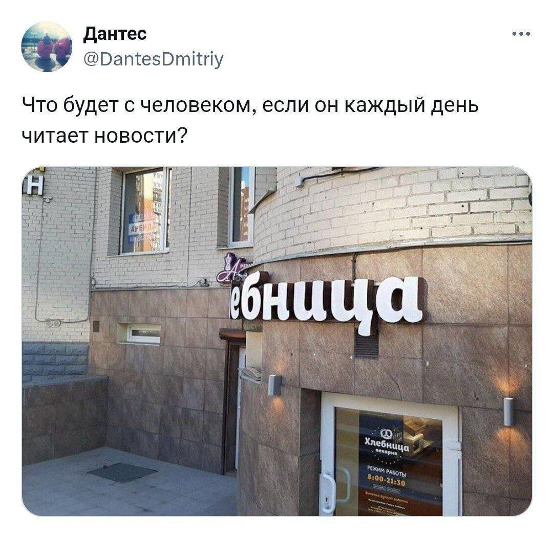 Коротко о моем состоянии