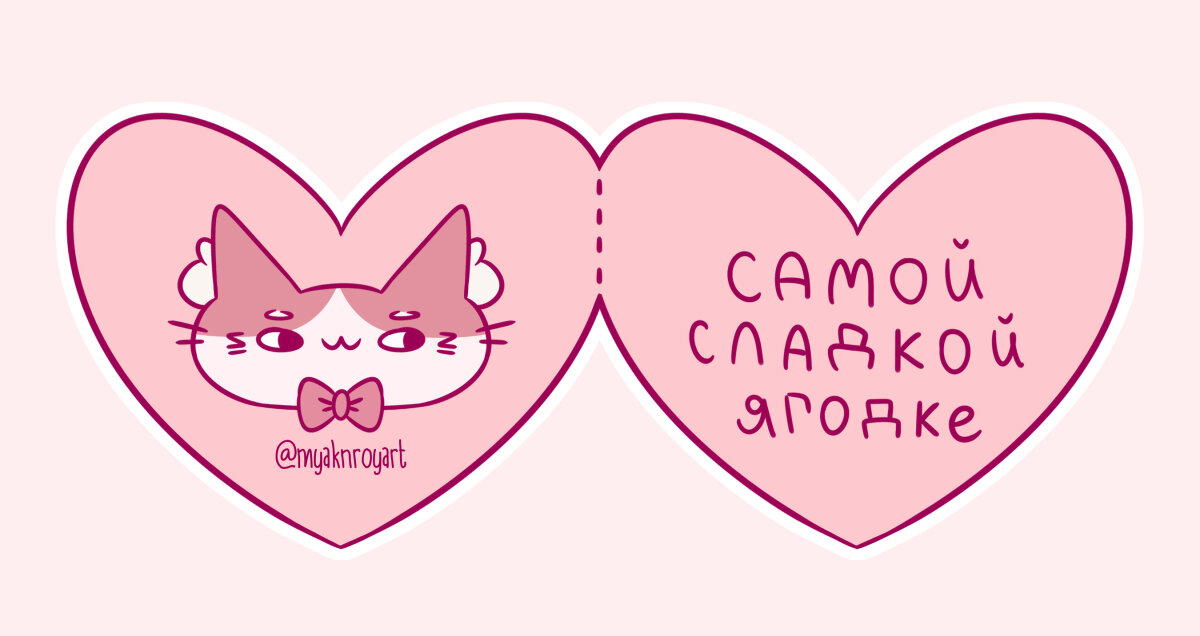 Вам это может скоро понадобиться (часть 1)