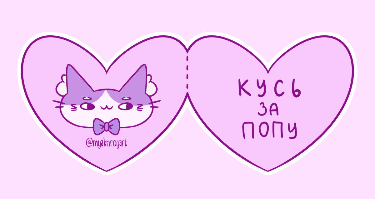 Вам это может скоро понадобиться (часть 1)