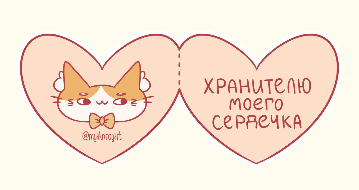 Вам это может скоро понадобиться (часть 1)