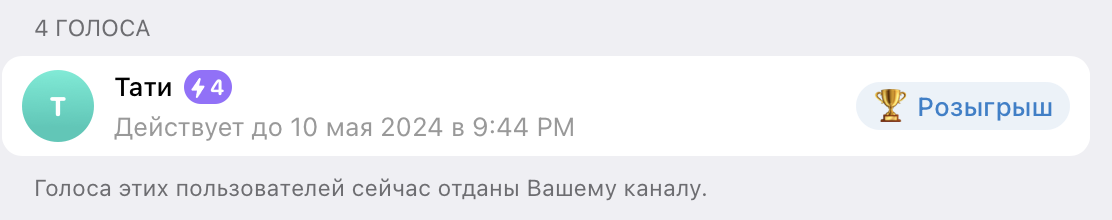 Вомбатные итоги недели [15]
