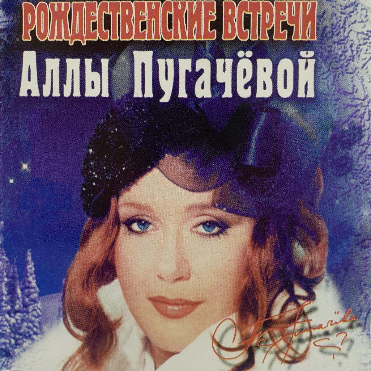 Часть 12. Готовимся к встрече нового года.