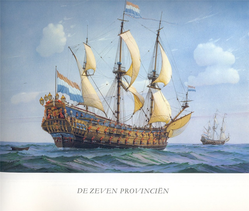 Великий француз