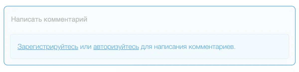 Новый релиз на Вомбате: скрытие просмотренного, бесконечный скролл ленты и новые комментарии с видео
