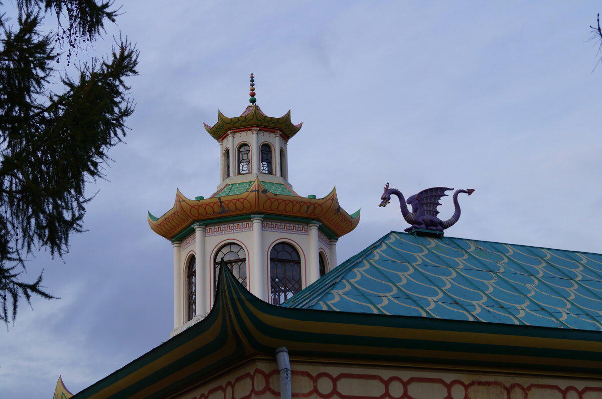 Дракончик.