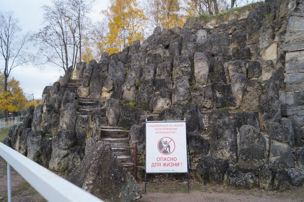 В 2012 году было опасно для жизни. Интересно, как оно там сейчас?...