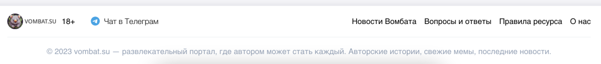Понедельничный релиз: сворачивание длинных постов, счётчик фото и верхнее меню