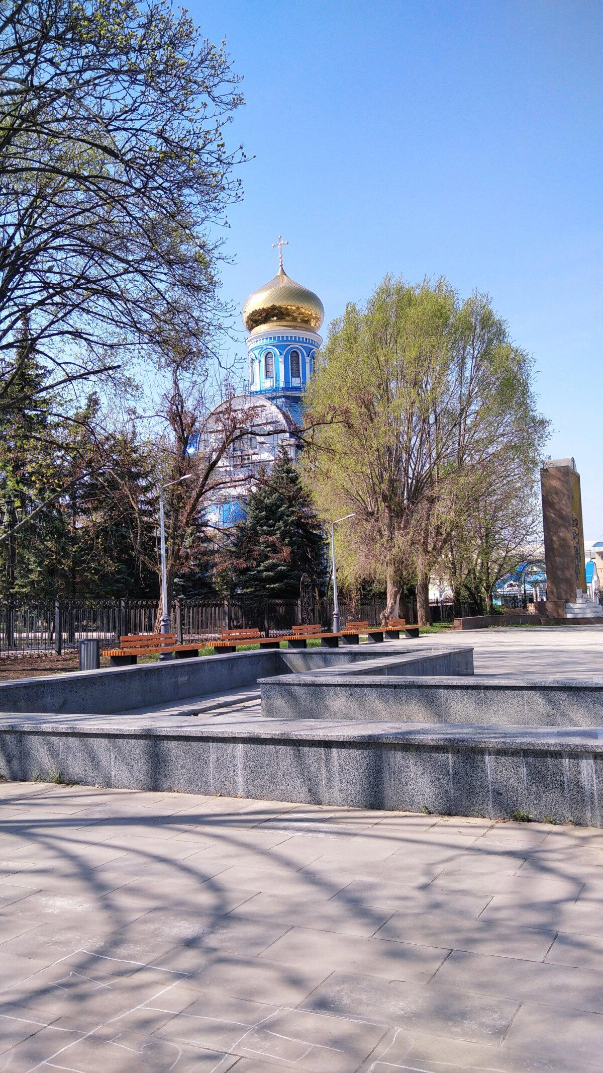 Весна