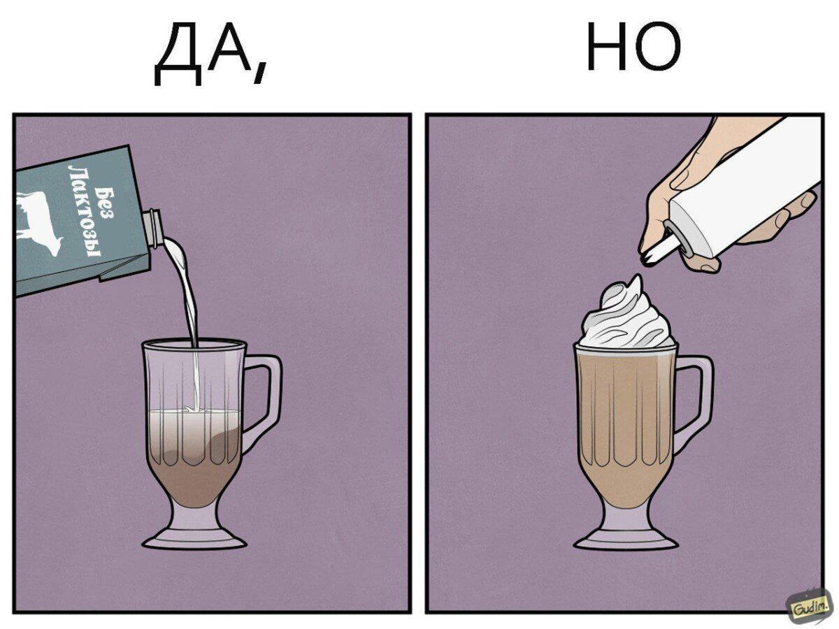 .....