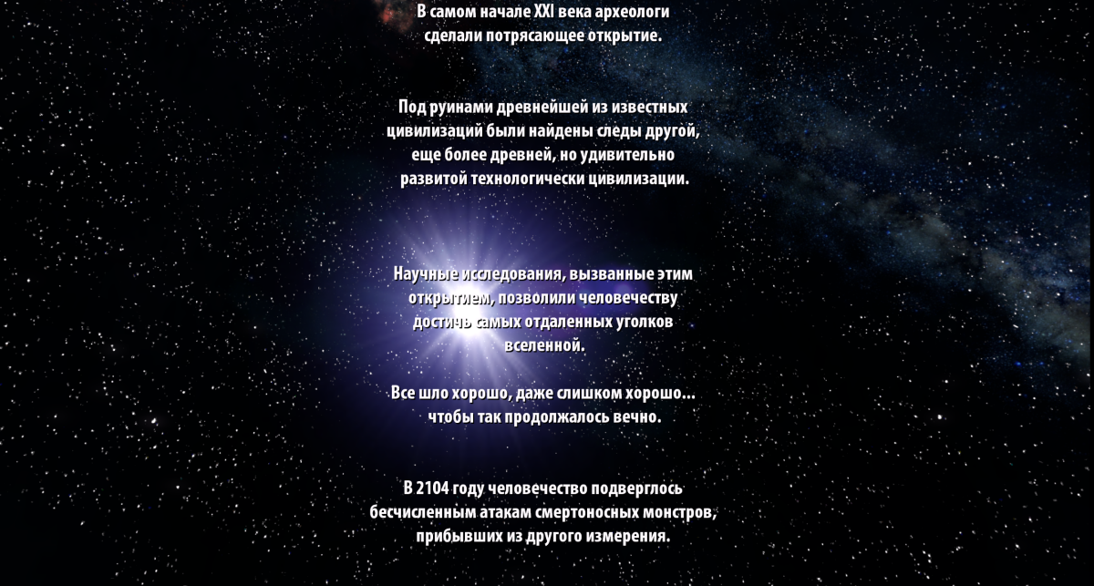 Ностальгические игры: Serious Sam