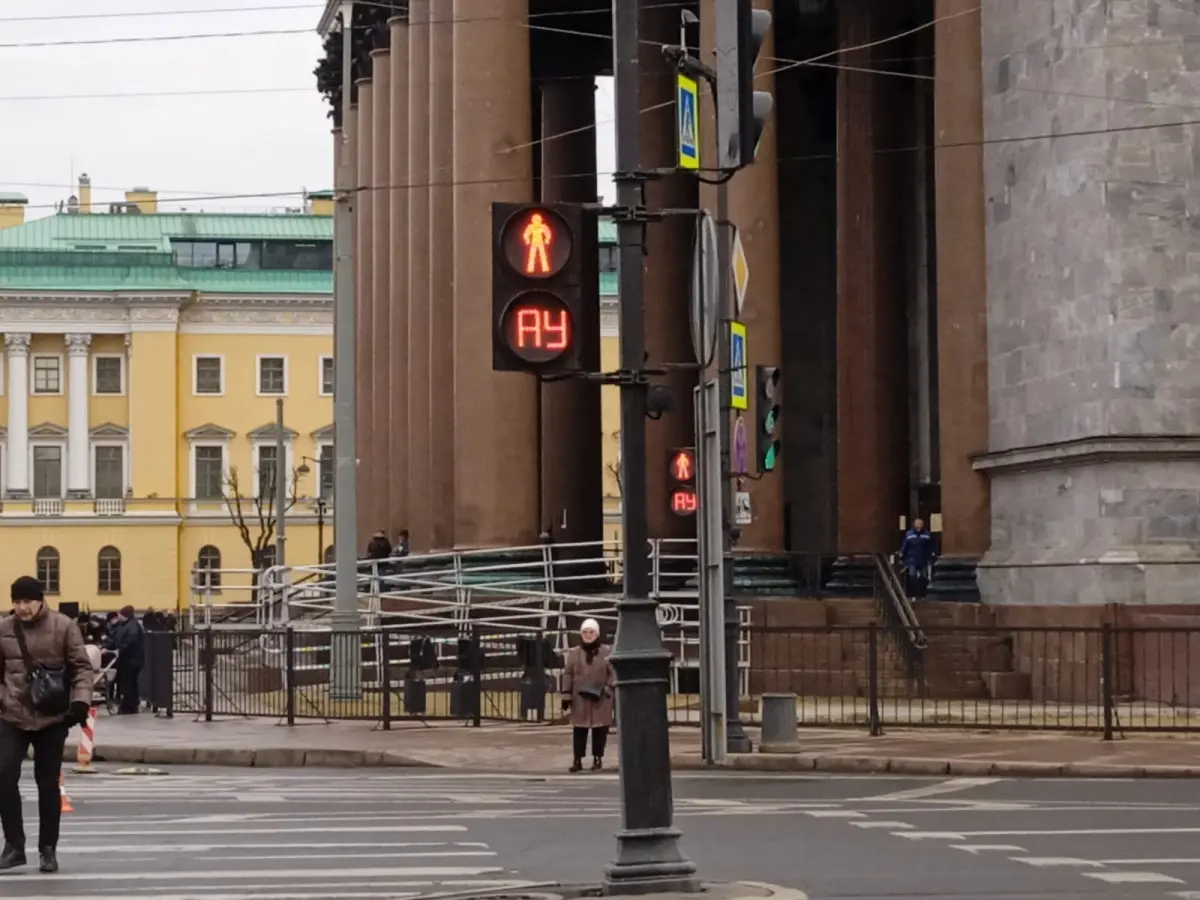 -Ёжииик! -Лошадкааа!