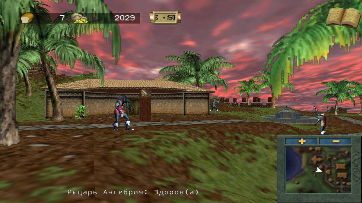 Меч и Магия VIII для PlayStation 2: делюсь впечатлениями.