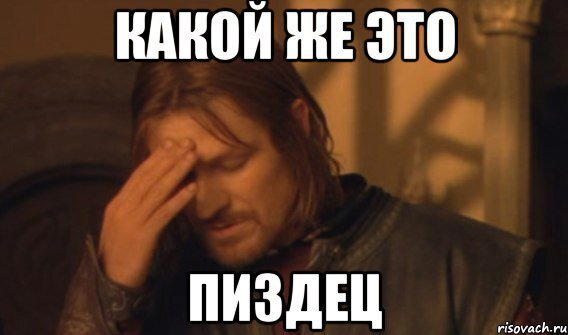 Безумие Торрентино