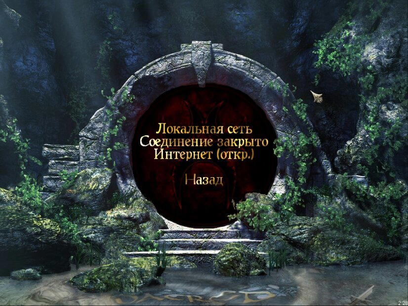 Sacred: ностальгия прошедшая проверку временем