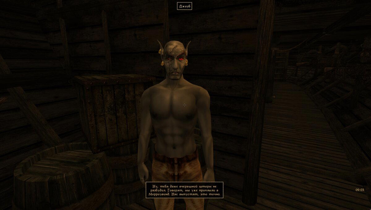 The Elder Scrolls III: Morrowind: чем цепляет эта нестареющая классика?