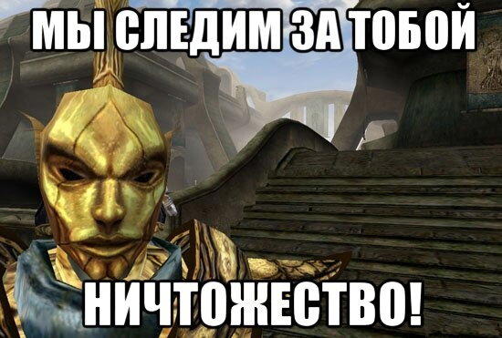 The Elder Scrolls III: Morrowind: чем цепляет эта нестареющая классика?