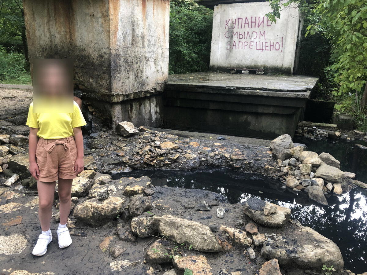 Лечебная грязь.<br>