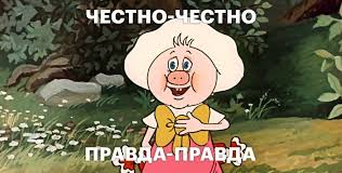 Глаза у него были такие же добрые