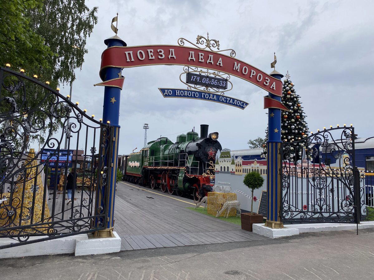 На вокзале Сортавала.