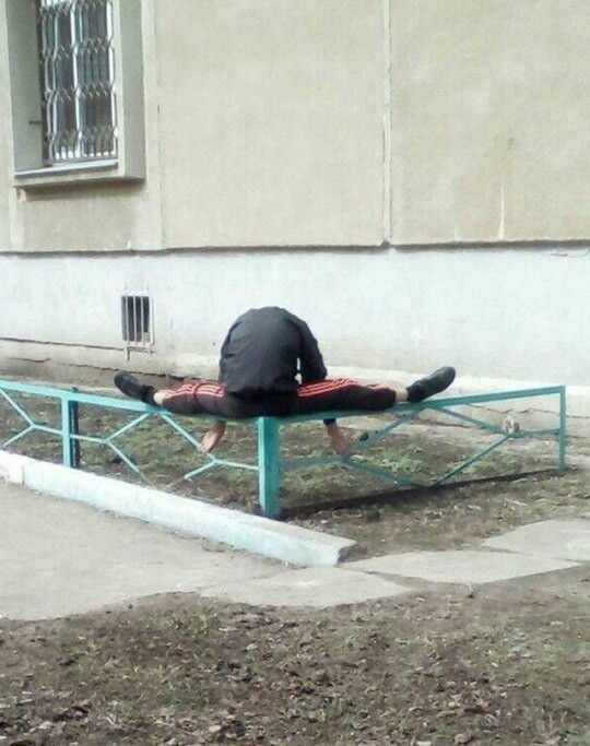 Нет, ваши глаза вас не обманывают!