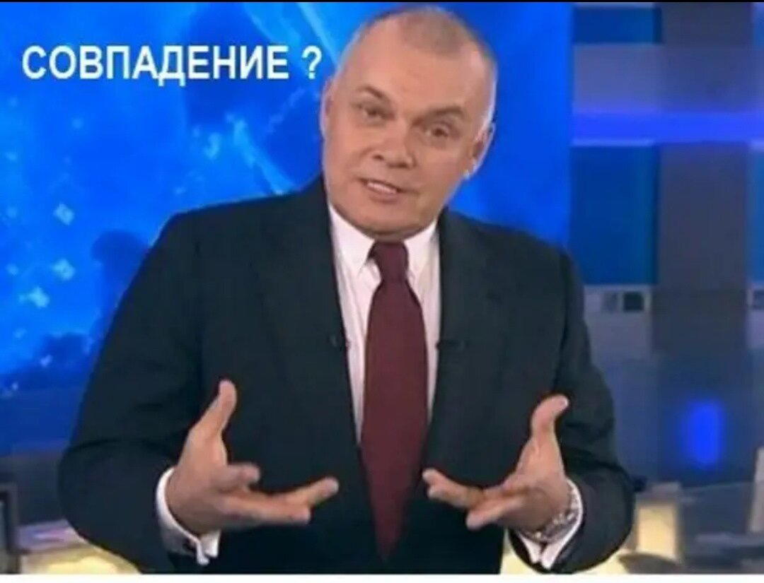 Пипы в ауте