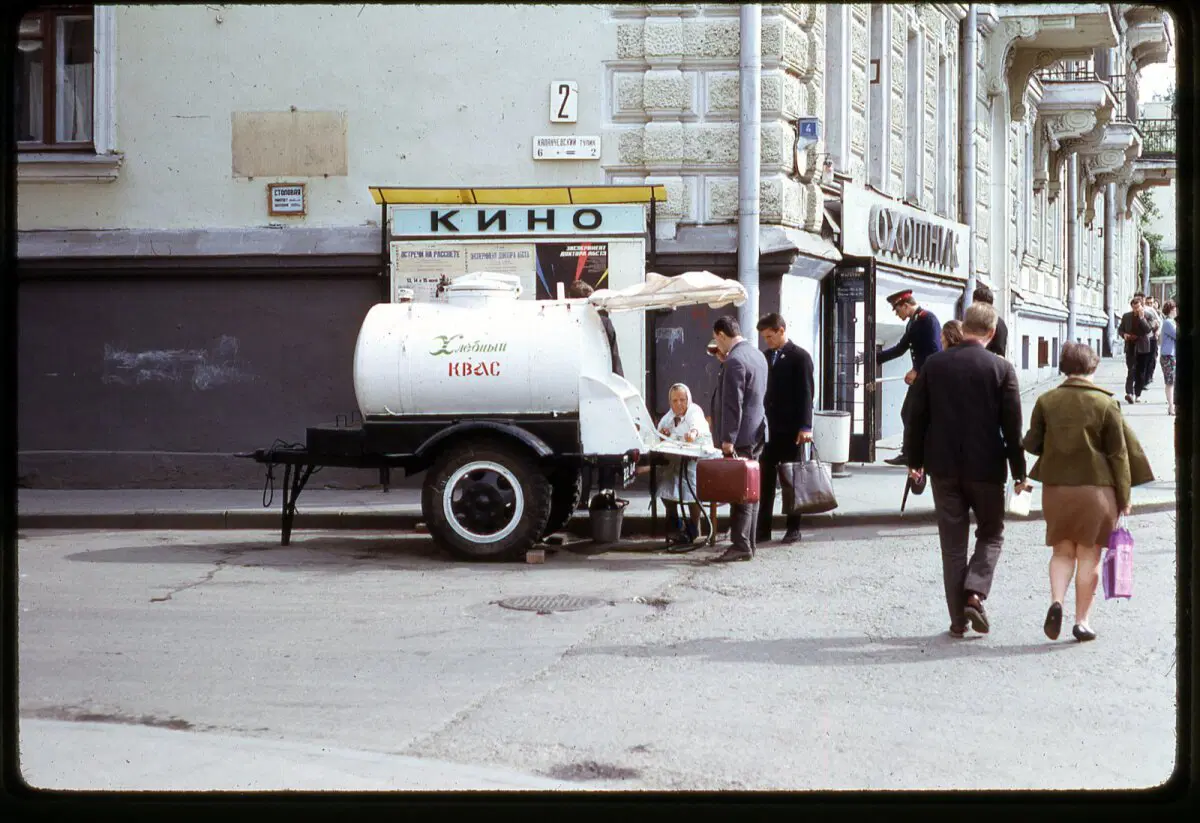 Москва, Подмосковье и их жители в 1969 году