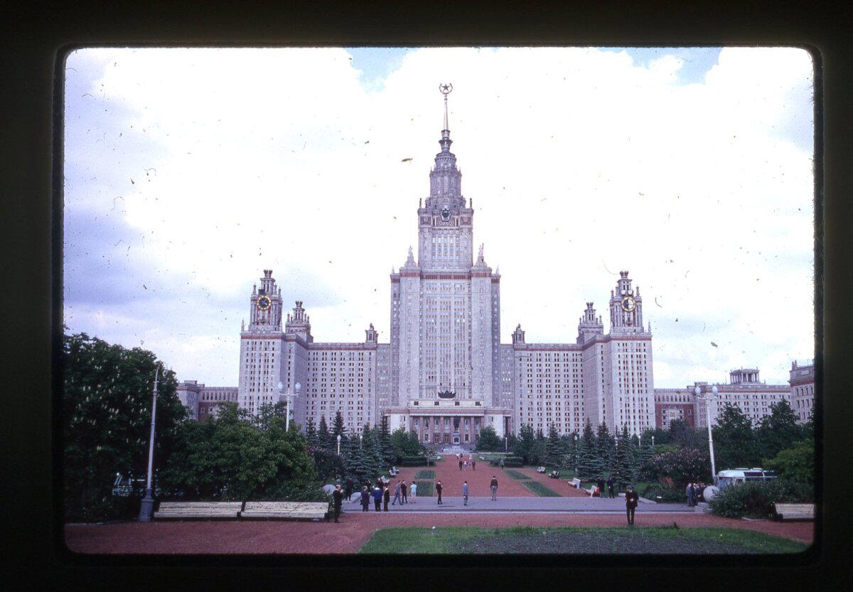 Москва, Подмосковье и их жители в 1969 году
