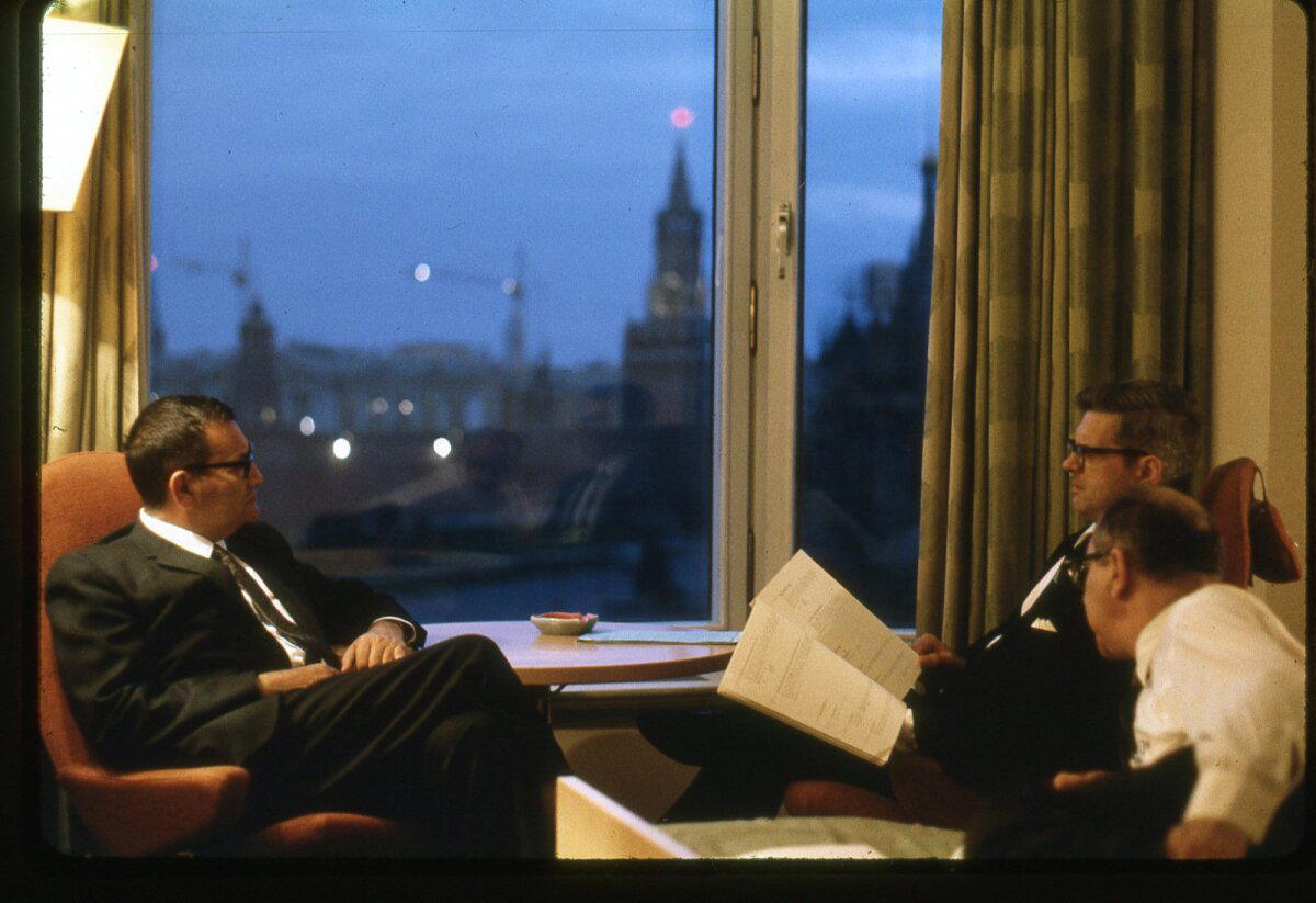 Москва, Подмосковье и их жители в 1969 году