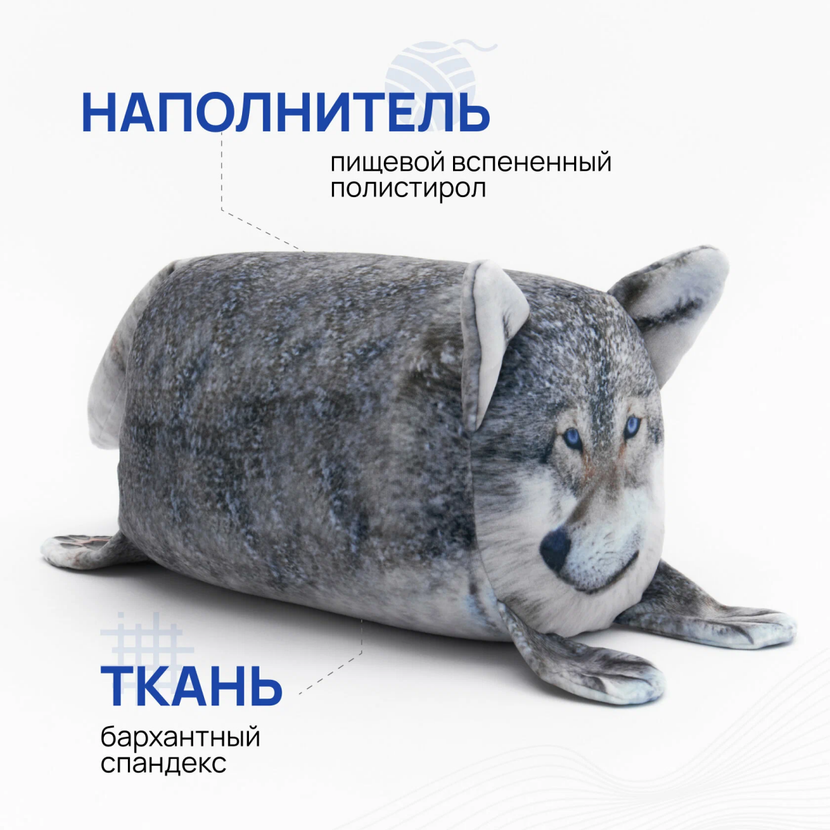Прикольные подушки в виде животных