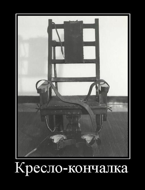 Демотиваторы ещё