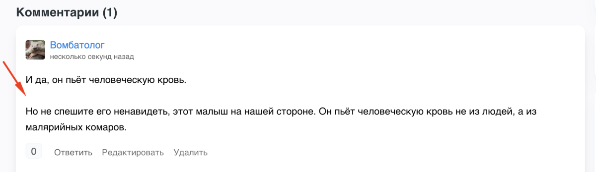Отложенные публикации, которые вы так долго ждали