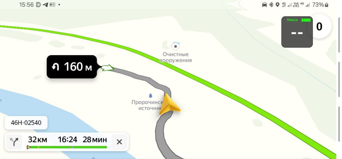 Три шага от дома – круизный вайб