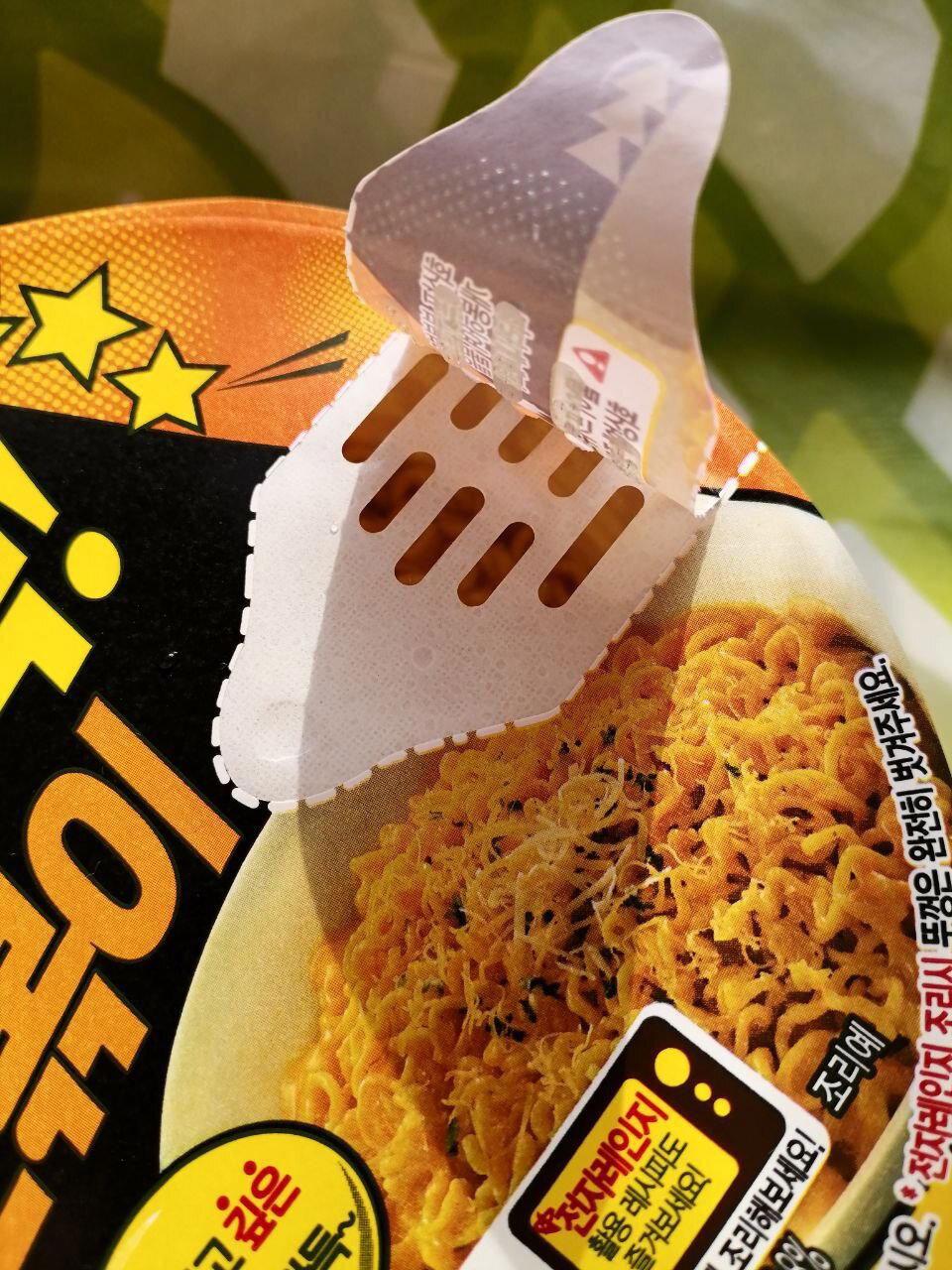 Корейская лапша Ottogi Ramyon с сырным вкусом