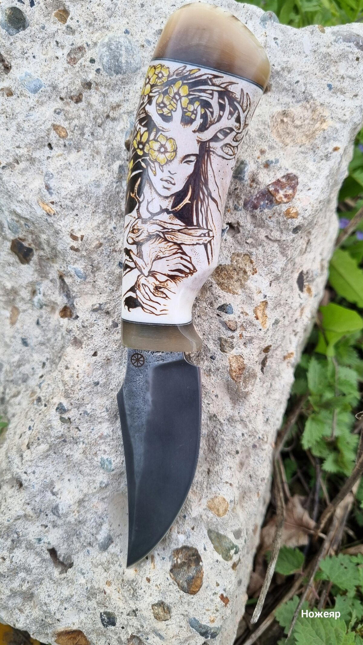 Нож из серии Фэйри