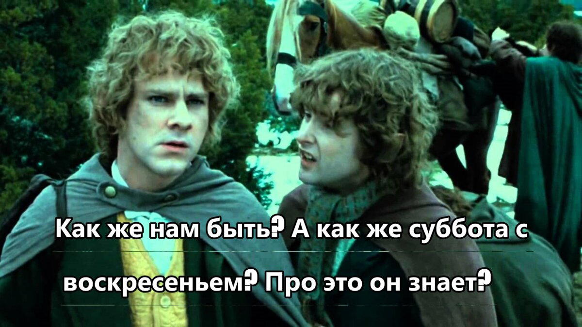 Майские праздники