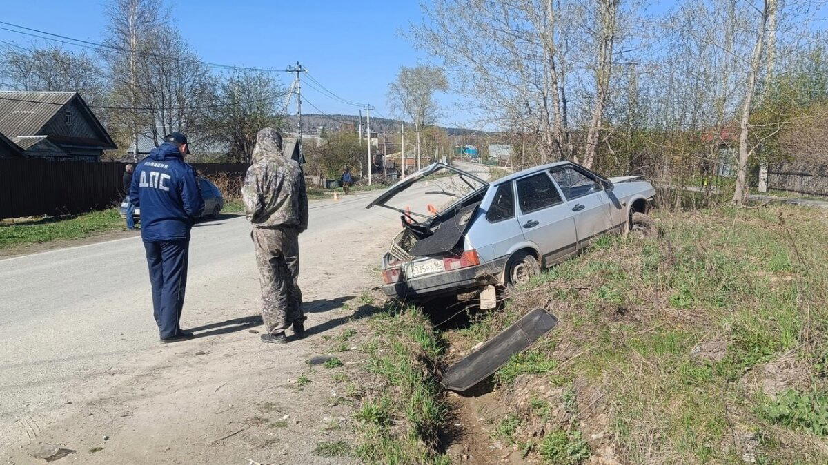 Момент произошедшего в минувший вторник инцидента в Дегтярске Свердловской области