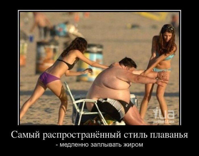 Демотиваторы ещё
