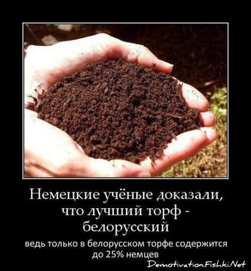 Демотиваторы ещё