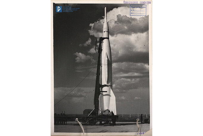 Р-1Е - почти копися Р-1Д<br>